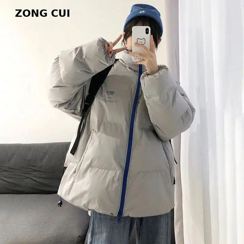 

Женская Стеганая куртка с воротником-стойкой, с длинным рукавом