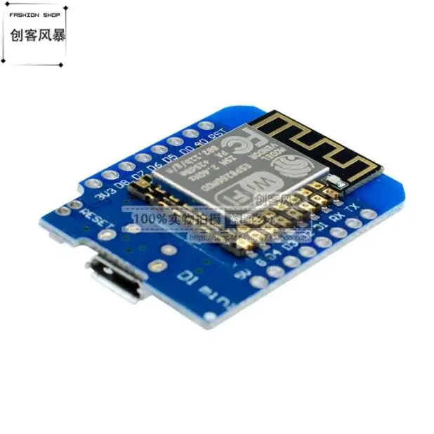 Мини D1 nodemcu Lua wifi ESP 12F модуль/ESP8266 макетная плата модуль|Защита экрана| |
