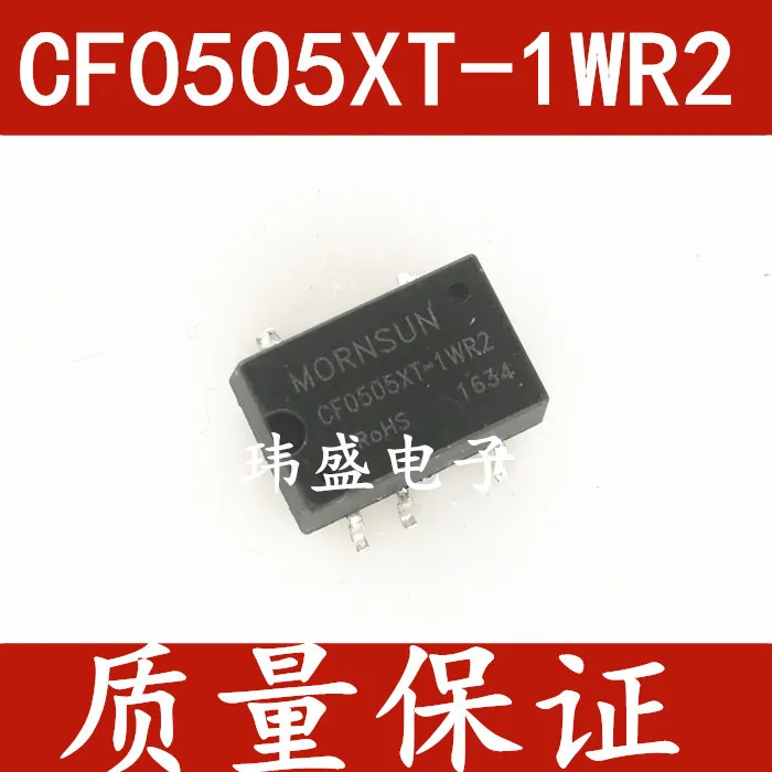 

Freeshipping 10PCS/LOT CF0505XT-1WR2 DC-DC 5V 5V 1W
