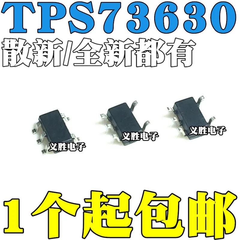 

Original new 10pcs/ TPS73630DBVR TPS73630 T45 SOT23-5