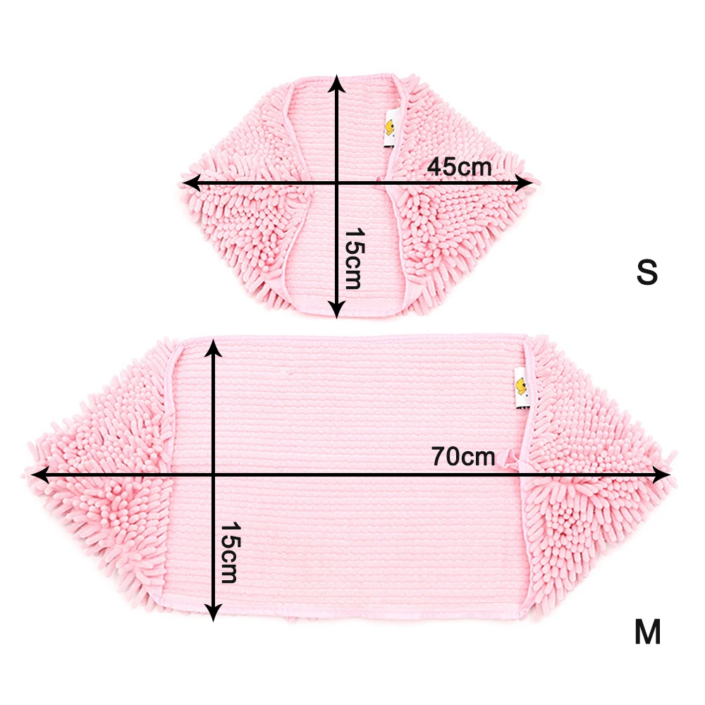 товары для животных Милое полотенце собак мягкое сушильное банное домашних