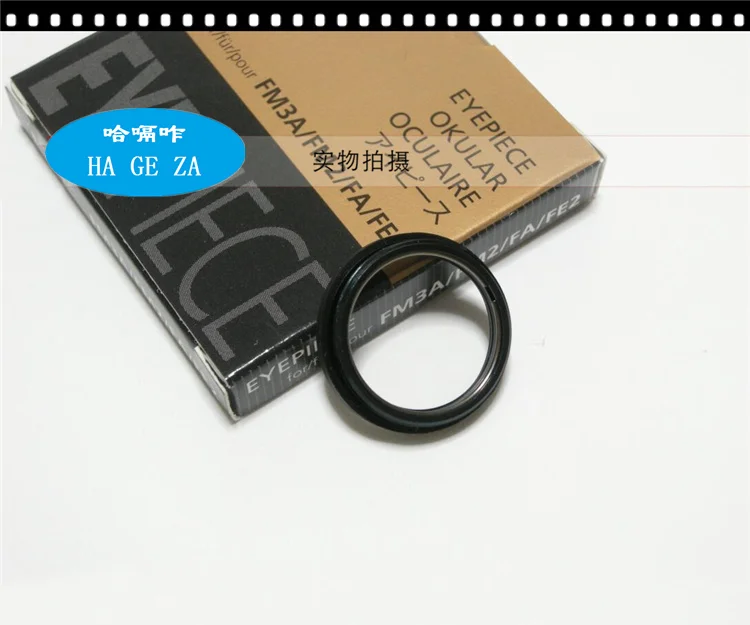 Запасная часть камеры для Nikon FA FE FE2 FM2 FM3A Fuji XPRO1 Volenda R2A Zeiss ikon eyepiece eyecup New |