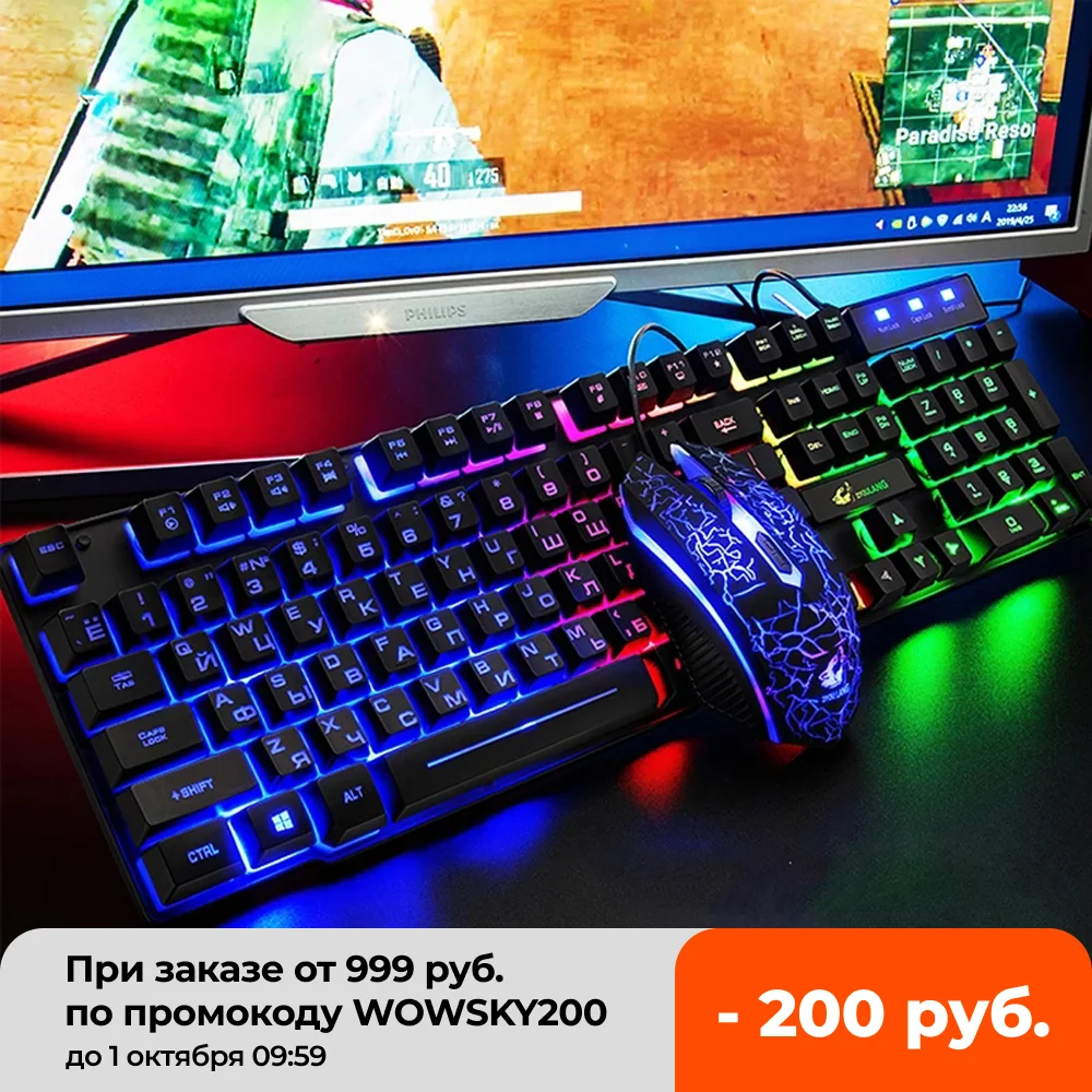 

Комплект клавиатуры с русской раскладкой, Проводная игровая мышь и клавиатура на английском языке, геймгеры с радужной подсветкой, водонеп...
