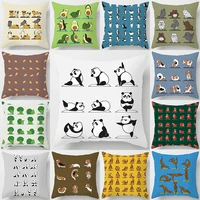 new yoga panda hugging pillow case cartoon animal avocado pillow starling bulldog hugging pillow case waist pillow case
