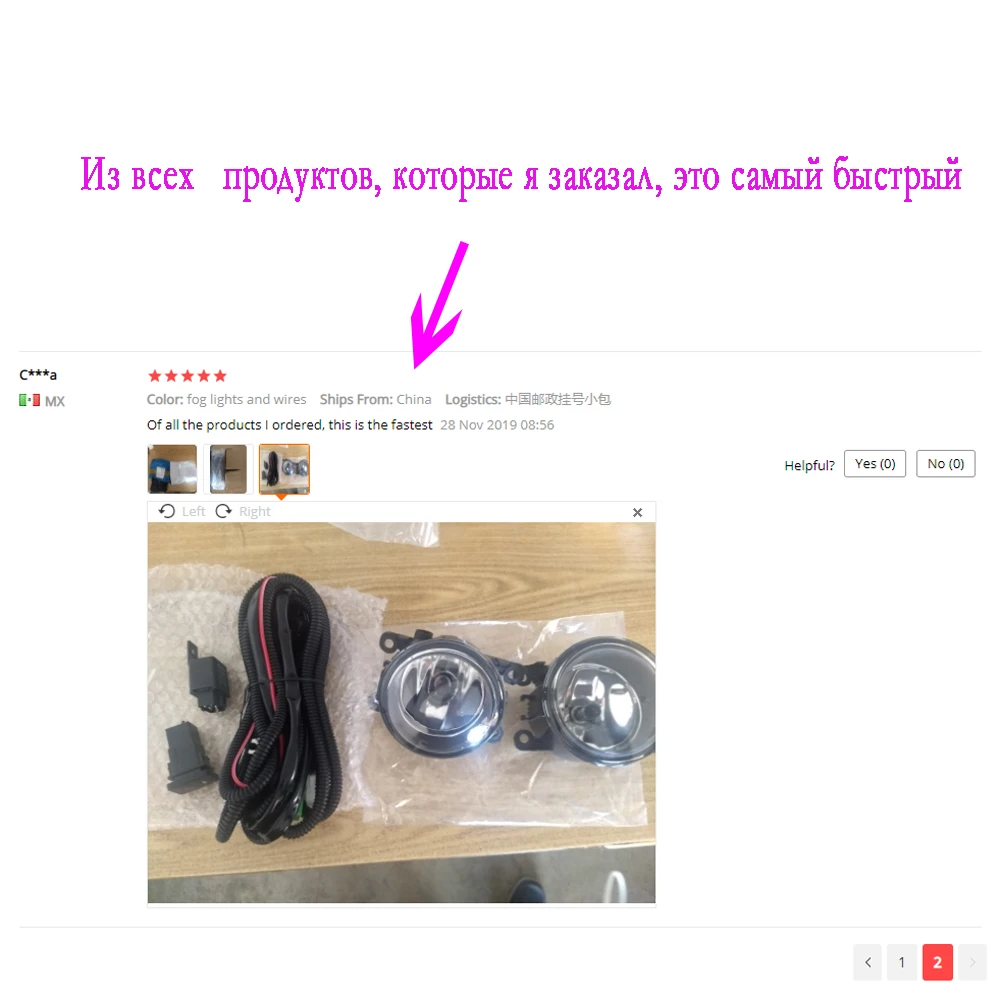 Противотуманные фары для Renault Duster Logan Koleos Clio IV Megane 2/3 Talisman Grand Scenic Sandero светильник для освещения переднего фонаря LED.