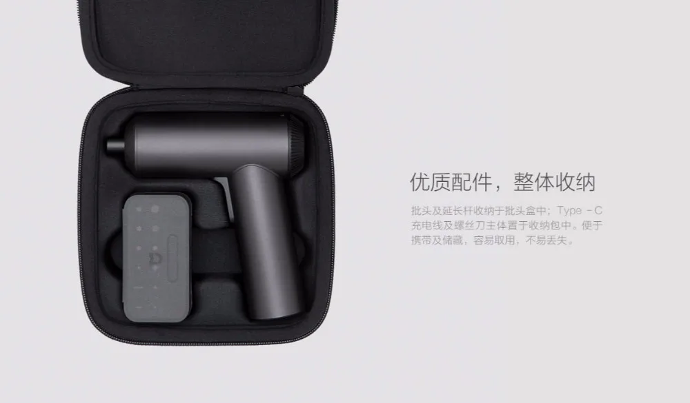 Оригинальная электрическая отвертка xiaomi mi home 5N. m с высоким крутящим моментом 2000 мАч для зарядки бытовой промышленности 12 шт. шурупы S2
