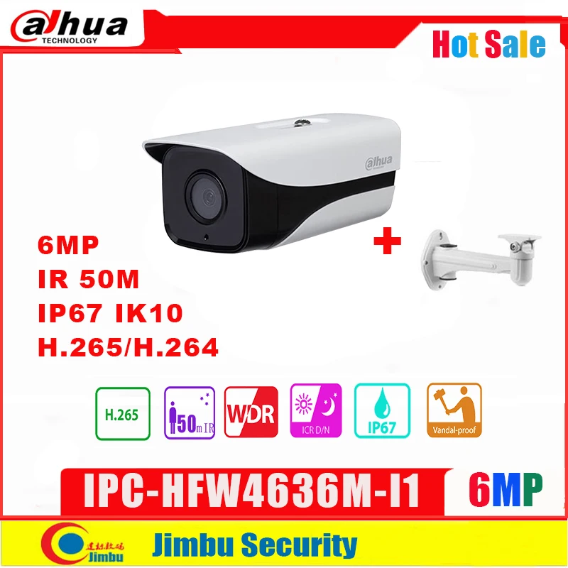 IP камера Dahua 6 МП стандартное расстояние 50 м H.264 H.265 IP67 WDR 3DNR день/ночь с бесплатным