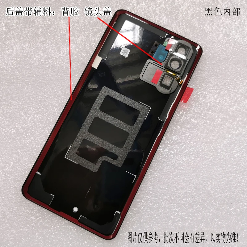 Для huawei P30 Pro задняя крышка батарейного отсека стеклянная задняя крышка корпуса дверная камера стеклянная рамка объектива Запасные части для ремонта