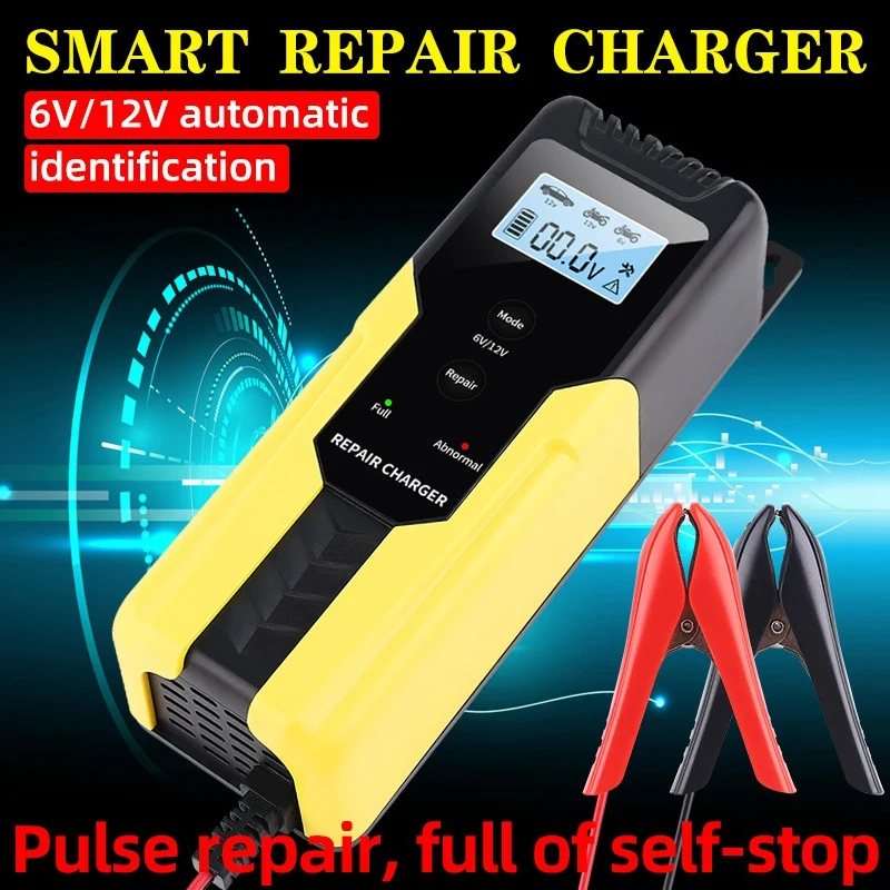 Автоматическое зарядное устройство для автомобильного аккумулятора 12 В