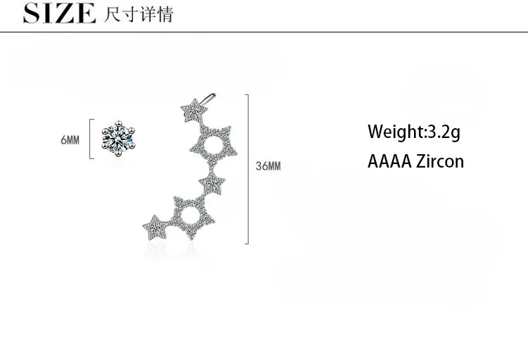 

Hollow Star Pentagram Big Asymmetric Cubic Zirconia Bling Stud Earrings For Women Sweet Korean Trendy Aesthetic Jewelry