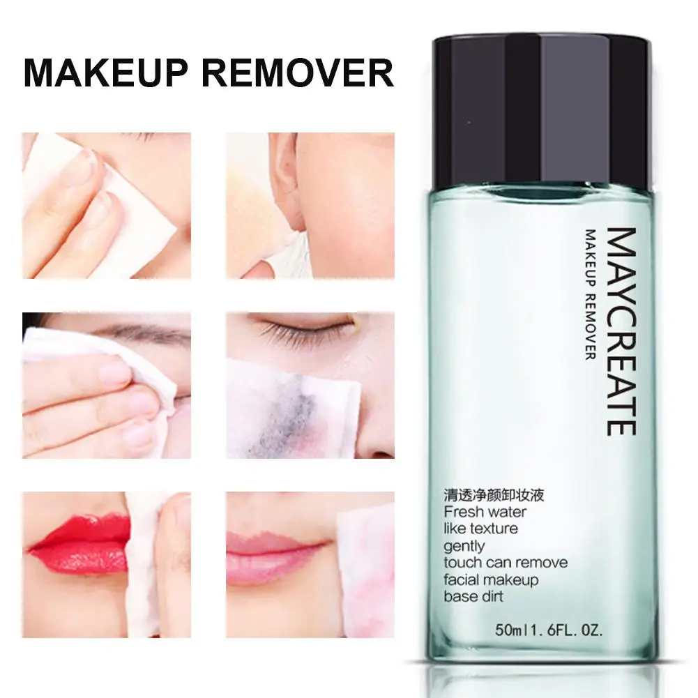 Средство для удаления горячих пятен очищающее масло средство снятия макияжа