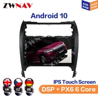 zwnav android 10 car player gps navigation for toyota camry 2012 2017 auto radio multimedia player no dvd player dsp ips