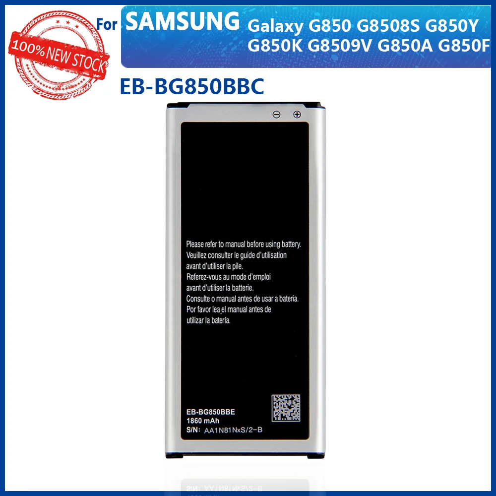 100% Оригинальный 1860 мА/ч EB BG850BBE BG850BBC/BBU батарея для Samsung Galaxy Alpha G850 G850A G850W/S/Y/K/M G8508S G8509V