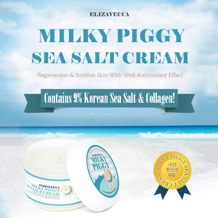 Маска из пузырьковой глины Milky Piggy коллаген Jella пакет Аква Осветляющая Маска Корейская маска для лица