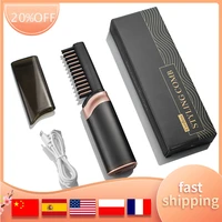 wireless hair straightener portable ceramic hair straightening rechargeable fast heating anti scald travel for all hair types