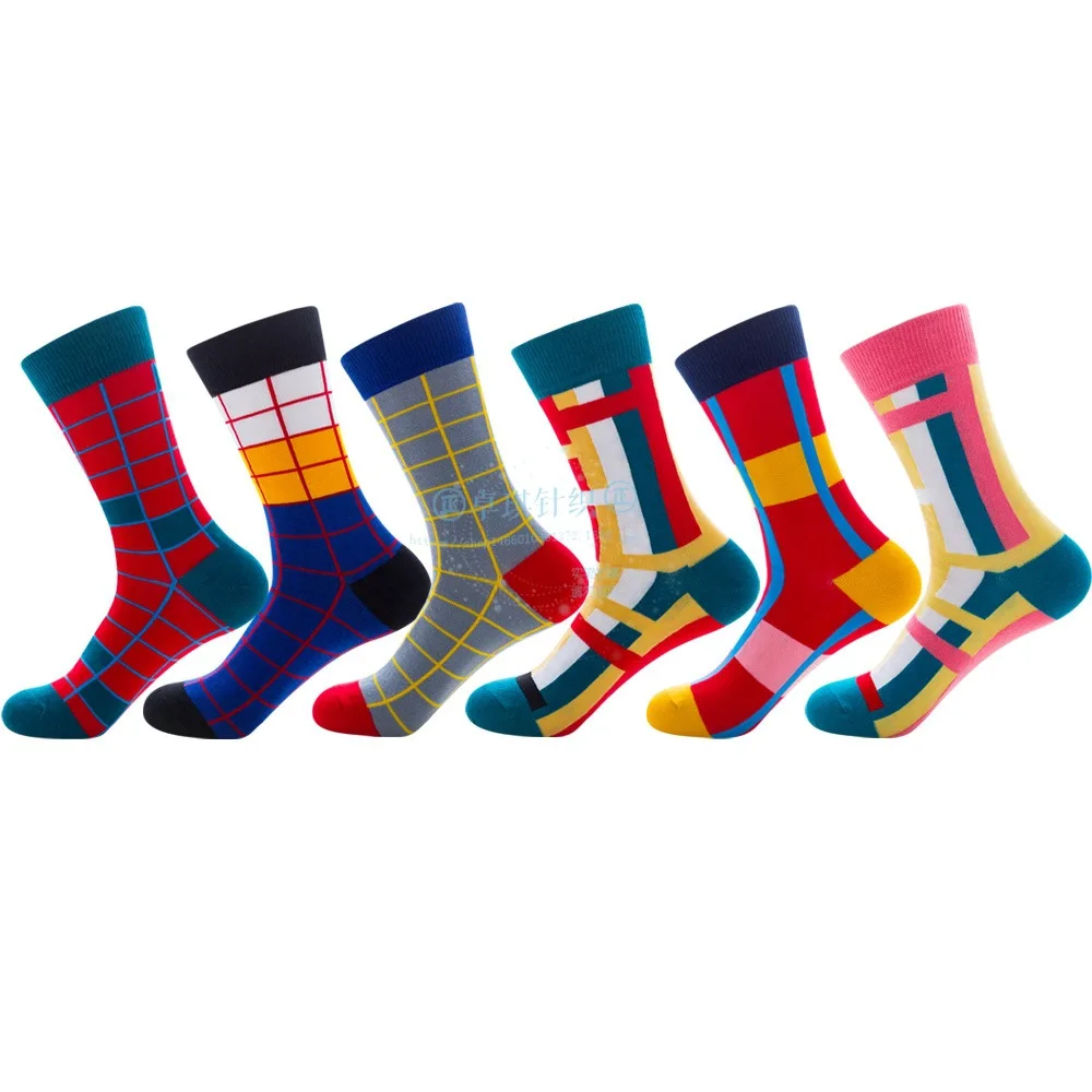 

Socks Men's Latest Design Boat Socks Summer Socks Quality Business Geometric Lattice Colorful Mens Cotton Socks