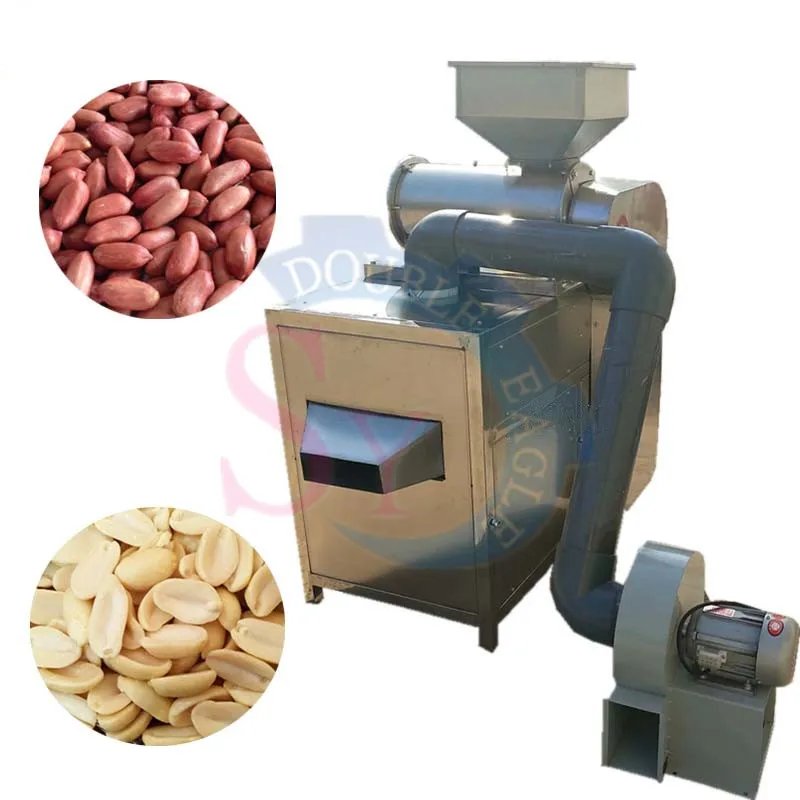 Жареные какао щётка от шерсти Индия очиститель арахиса Breaking пилинг половинной