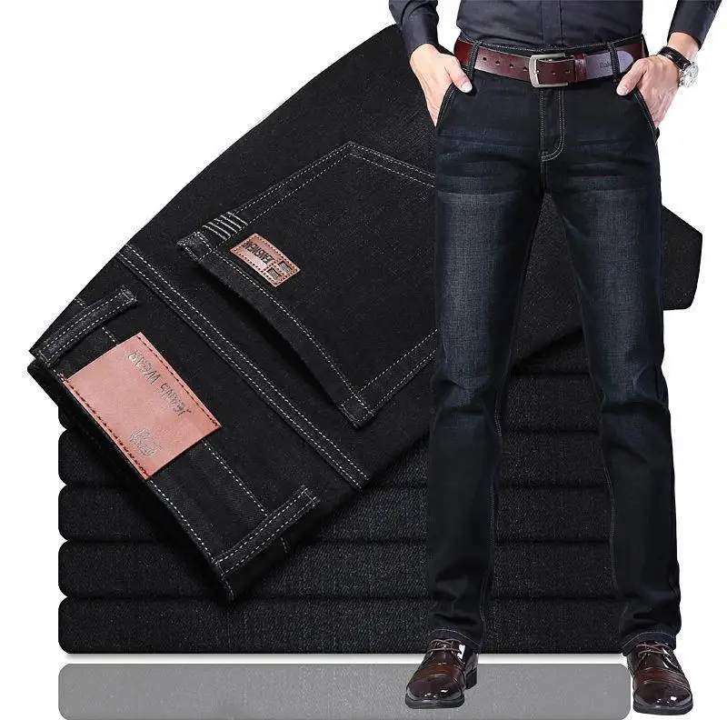 

21 Spring jeans men's straight cylinder large size elastic high waist casual trousers mens jeans boyfriend jeans