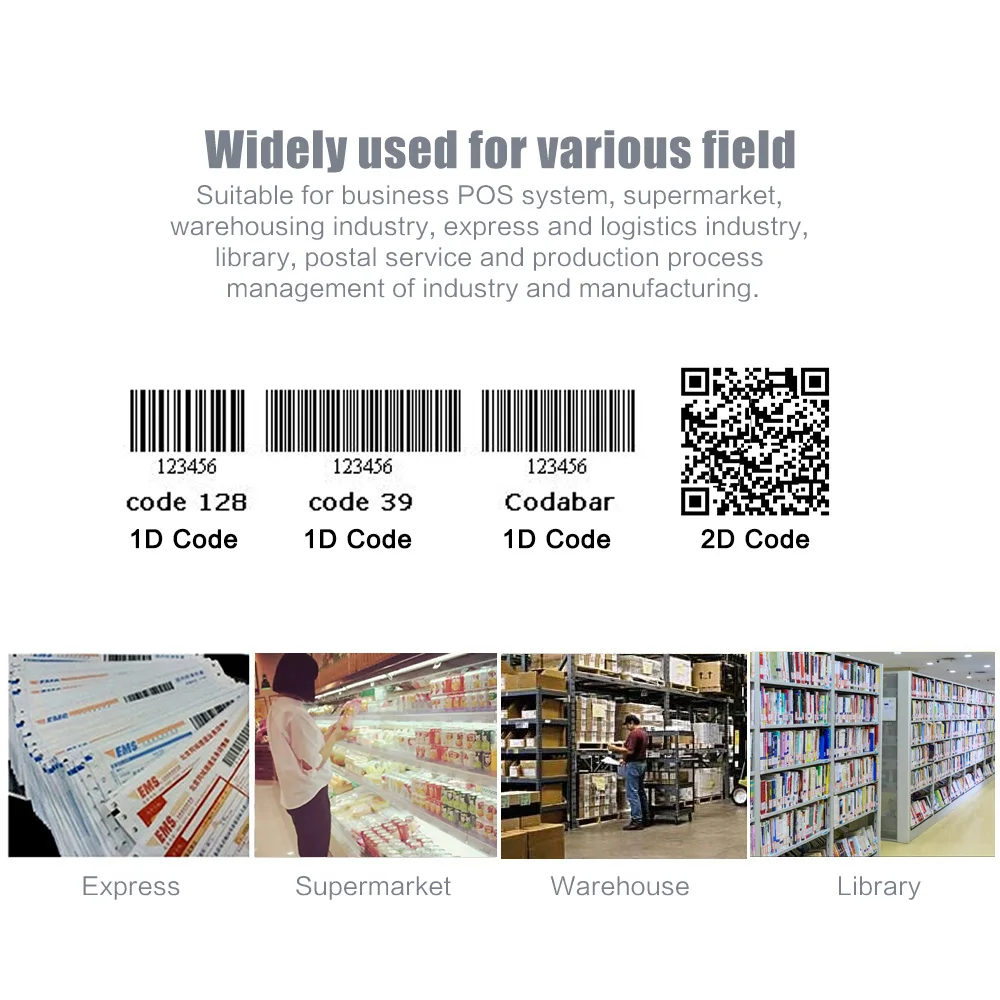 Wired Automatic Desktop 1D Barcode 2D QR Code Picture Scanner Reader Scanning Platform Hands-free | Компьютеры и офис