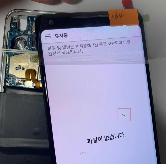 Для Google Pixel 2 XL ЖК-экран Замена с немного дефектом