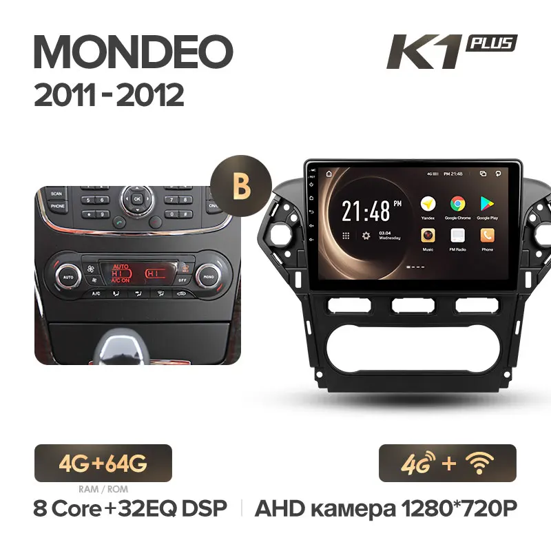 KingBeats штатное головное устройство FOR Ford Mondeo 4 2010 2011 2012 2013 GPS Android 8.1 автомагнитола на андроид магнитола для Форд Мондео 4 автомобильная мультимедиа Octa Core 8 core*1.8G DDR4 2+32g / 4+64g - Цвет: Mondeo 4 PLUS 64G-B