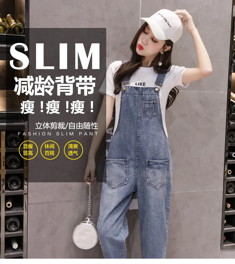 

Jumpsuits Women Korean Style Denim Harajuku Simple Solid Retro Ankle-Length Trousers Womens Pockets Leisure Jumpsuits Lovely