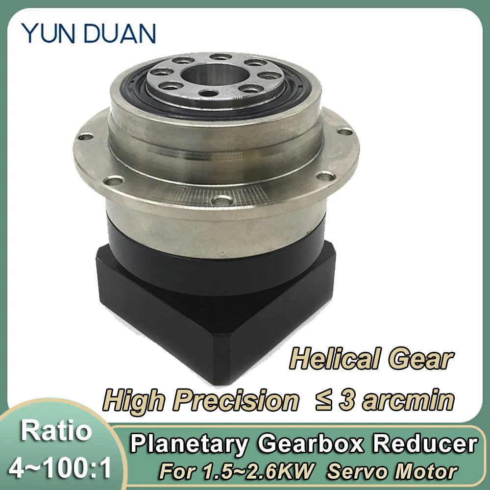 

120mm Flange Disc Output Reducer Ratio 4~100:1 Helical Gear 19 22 24mm Input Planetary Gearbox 3Arcmin 5:1 10:1 High precision