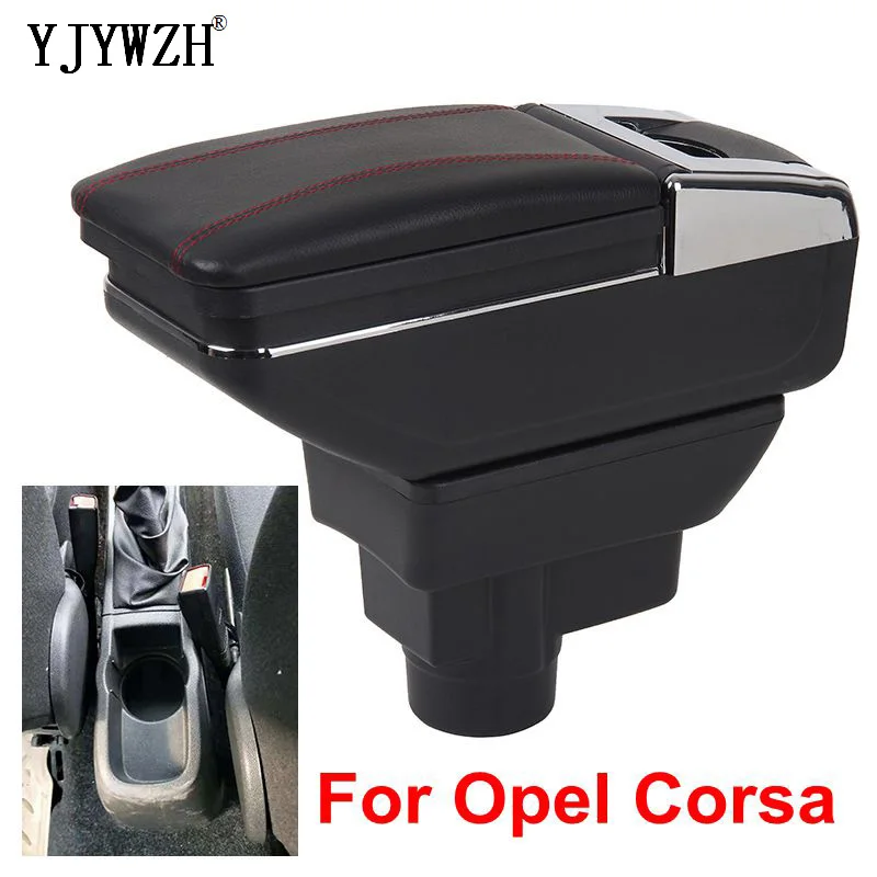 Подлокотник для Opel Corsa D двухслойная пепельница с центральным ящиком