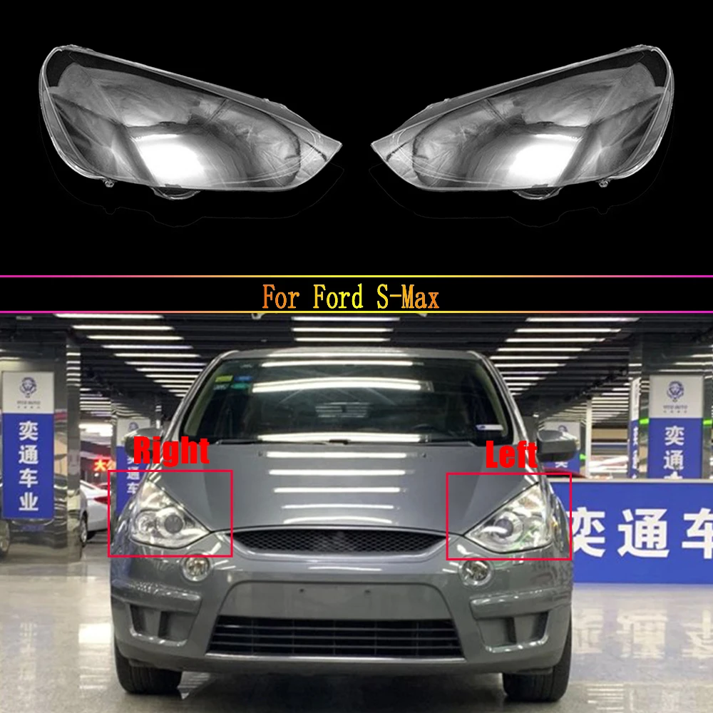 Для Ford S-Max автомобильные аксессуары крышка объектива фар прозрачный абажур