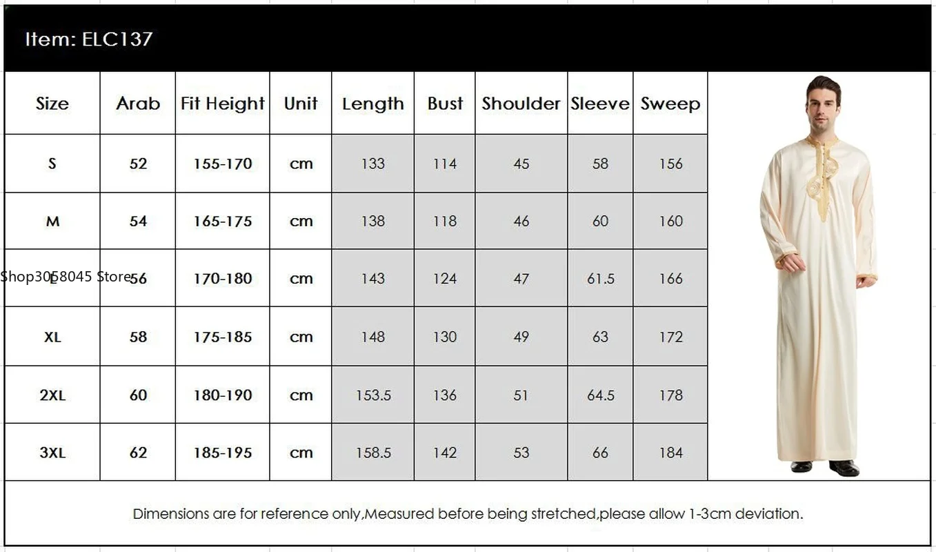 Men Dishdasha Muslim Long Sleeve Dress Daffah Thobe Jubba Saudi Arab Thoub Kaftan Islam Clothing Robes Abaya Dubai Middle East