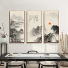 1 набор (3 шт.), пейзаж в китайском традиционном стиле, картина для гостиной, фон для украшения стен, картина LZ1400
