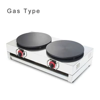 commercial gas crepe maker double burner 220v110v electric pancake machine gas crepe making machine np 586
