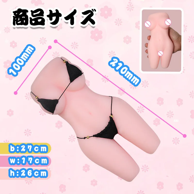 Секс-кукла MRL Nasturbation настоящая женская игрушка для пениса товары взрослых