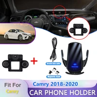 car mobile phone holder for toyota camry 70 xv70 2018 2019 2020 telephone bracket support accessories for iphone samsung xiaomi