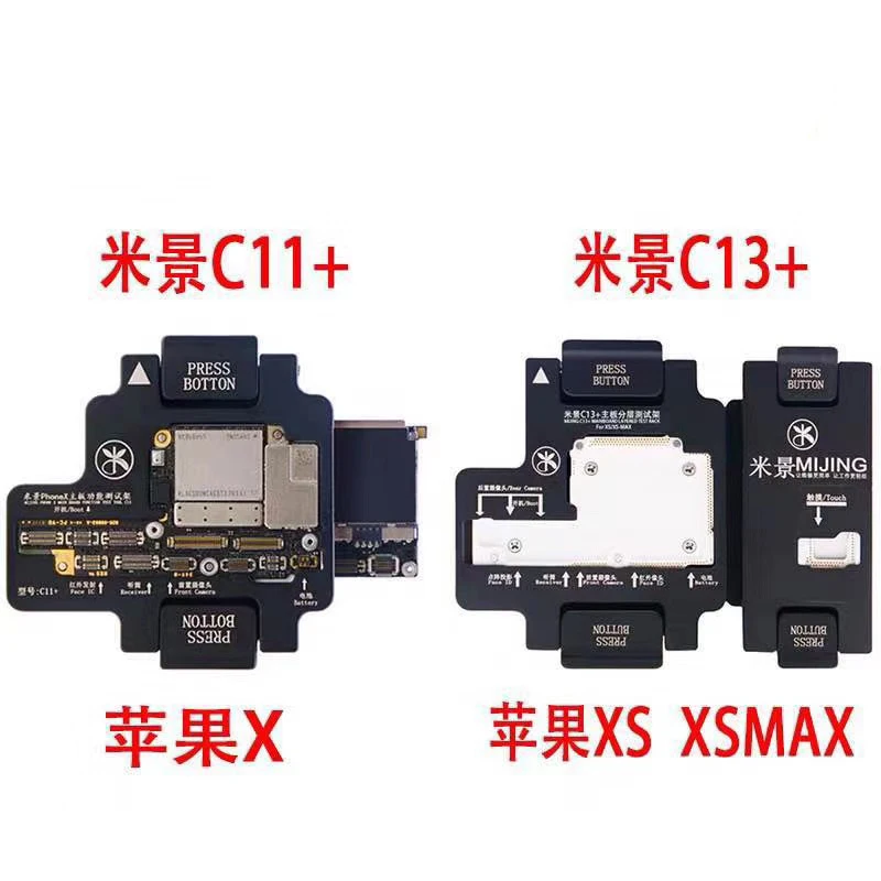 MIJING материнская плата тестовая стойка C11 + C13 C15 C16 для iPhone X XS MAX 11 11PRO основная