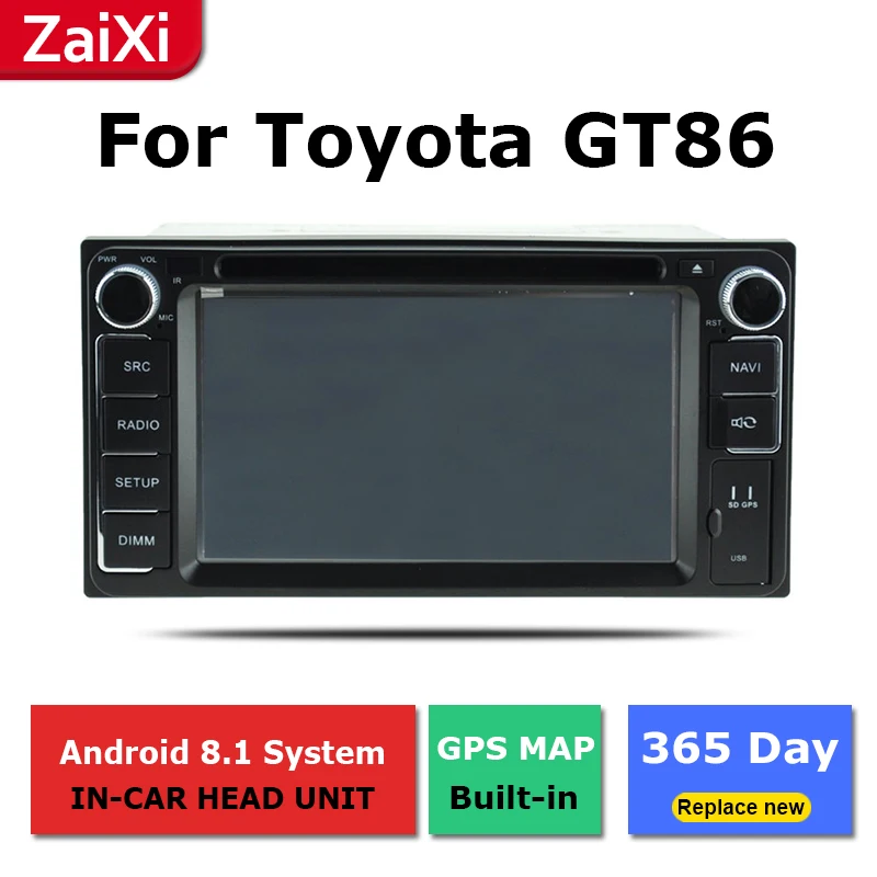 Для Toyota 86 FT86 GT86 2012 2013 2014 2015 2016 2017 2018 Android радио GPS Навигация стерео видео