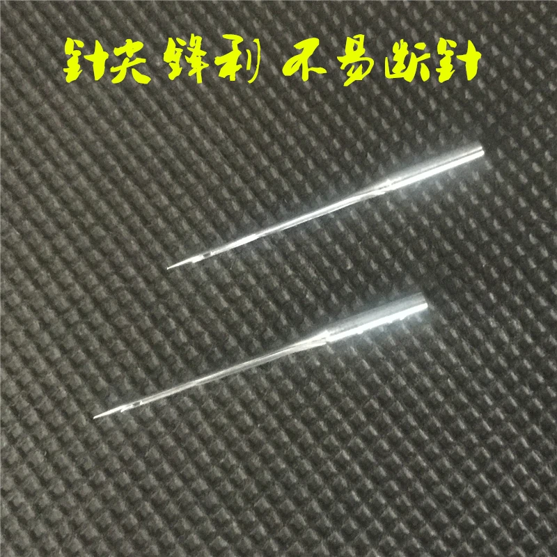 Немецкий импортный Groz копировальная машина DC × 27 оверлок игла швейной