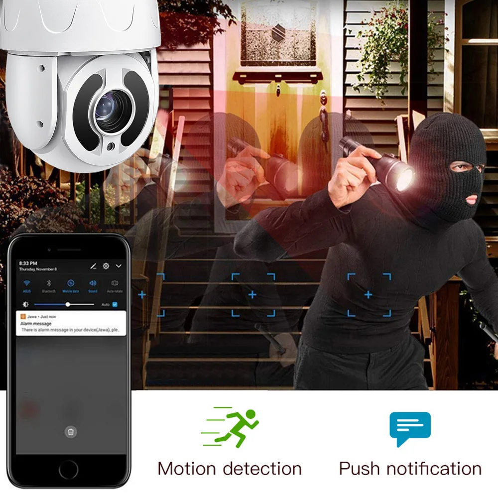 4G 3G LTE 5MP 30X оптический зум PTZ Wi Fi IP камера P2P с обнаружением человеческого фактора