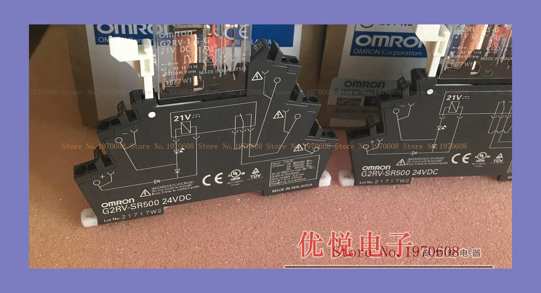 

G2RV-SR500 24VDC G2RV-1-S-G 21VDC
