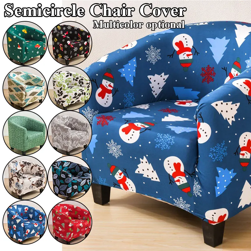 

Modern Fashion Single Sofa Cover Simple Antidust Printed Semi-circle Chair Slipcover Beautiful Elegant Elastic Couch Covers