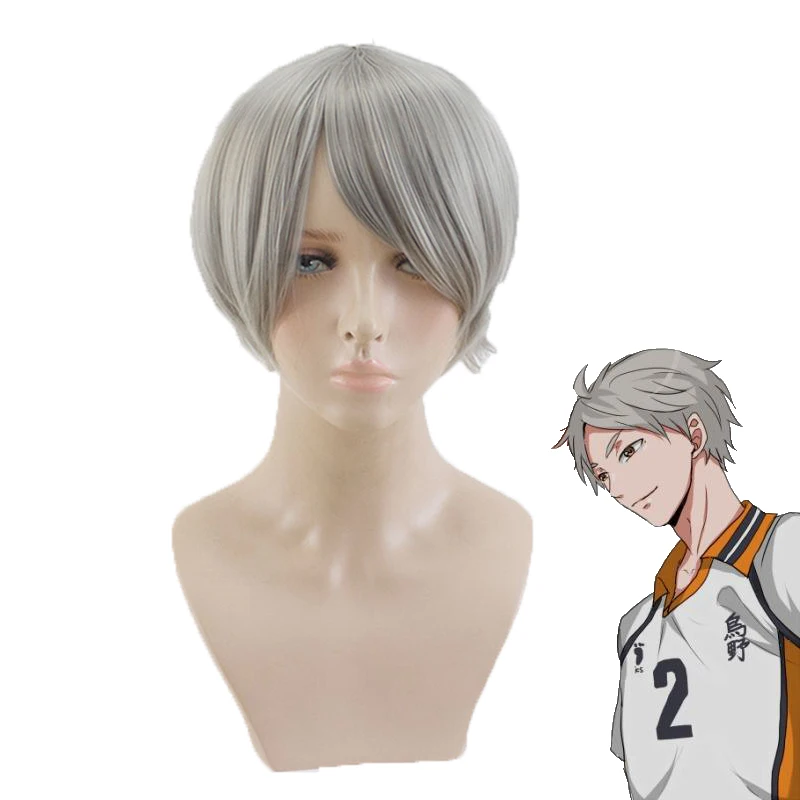 Haikyuu! Парик для косплея Sugawara Koushi короткие серые парики из высокотемпературных