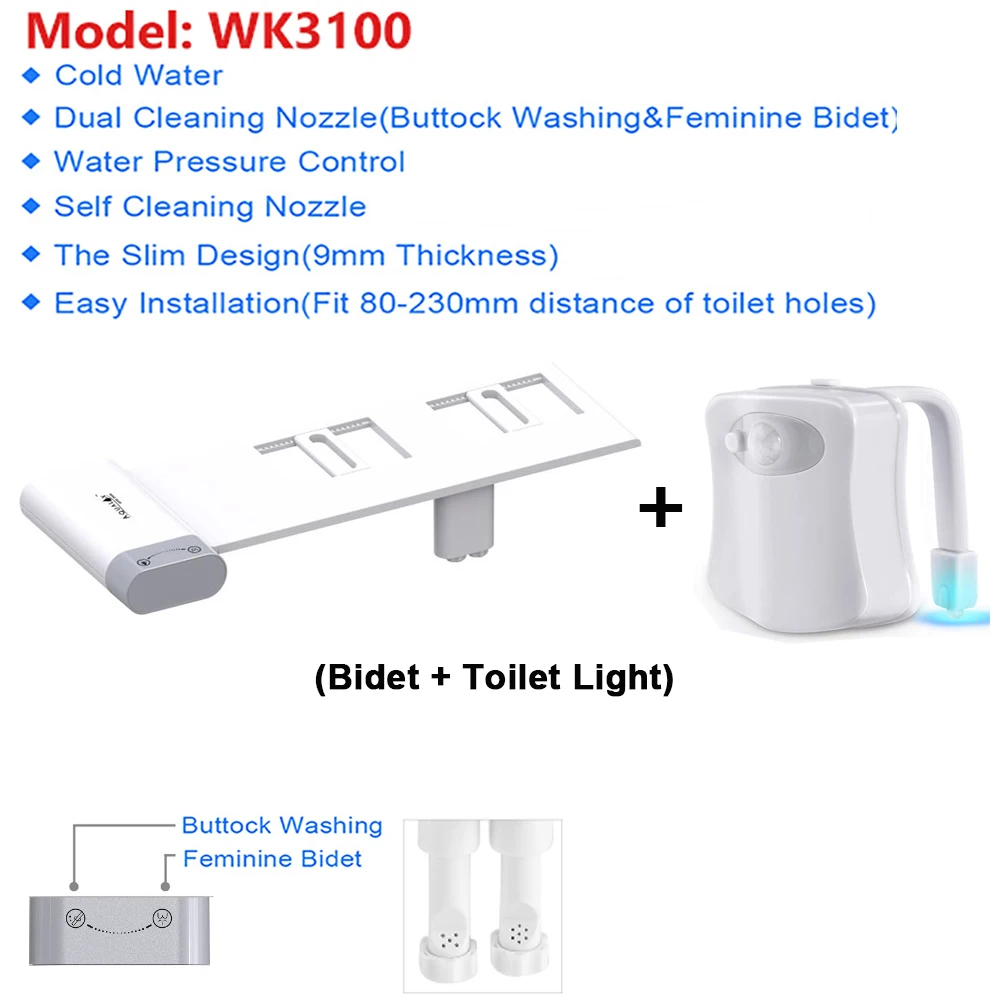 Неэлектрическое биде + Подсветка для унитаза сиденье автоматический распылитель