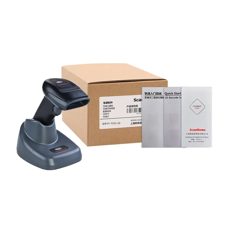 Беспроводной сканер штрих кода ScanHome лазерный USB / RS232 беспроводной ручной код 433 Гц