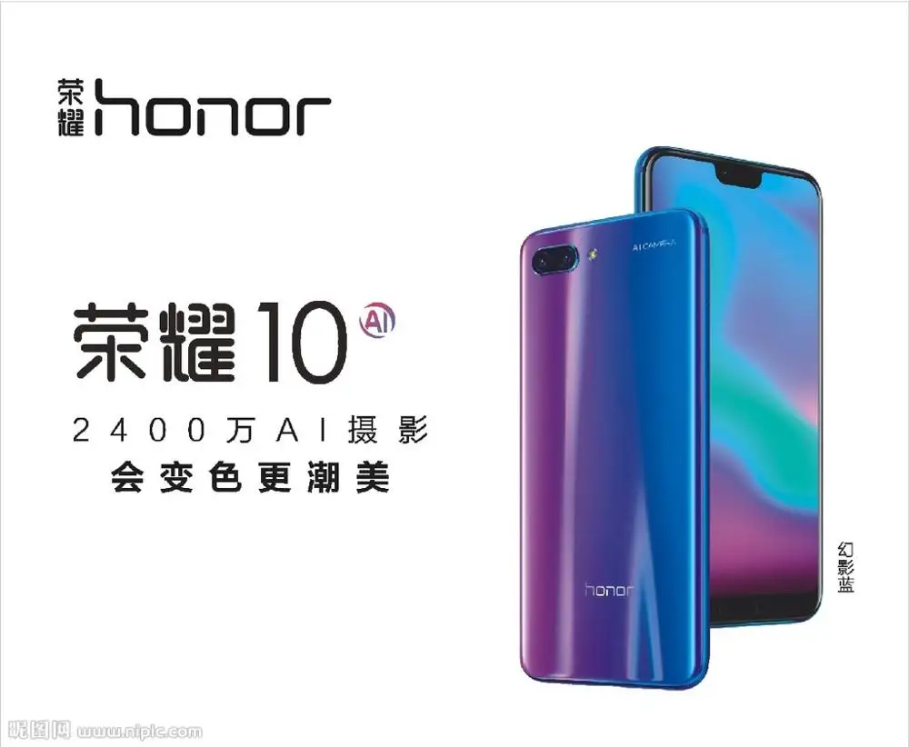 Honor 10 Мобильный телефон 5,8" Kirin 970 Восьмиядерный AI камера отпечаток пальца ID NFC android 8,1 6G ram 128G rom 3300mAh Телефон