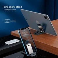 foldable phone holder stand for iphone 12 13 pro max xiaomi tablet ipad portable phone holder adjustable angle desktop bracket