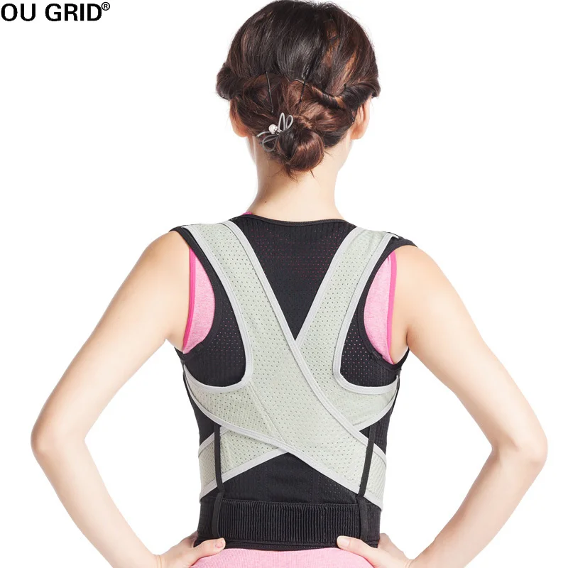 

Back Brace Comfortable Posture Corrector for Men and Women Adjustable Support Brace