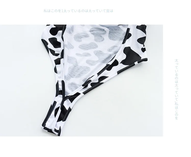 

Girls Lingerie Cows Hollowed-out Maids Dresses Japanese Sexy Role-playing Suits Private Uniforms Temptation Cute Underwear Set