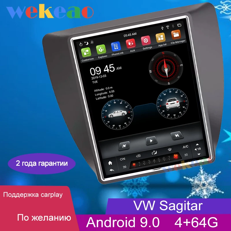 

Wekeao 10.4" Vertical Screen Tesla Style Android 9.0 Car Radio Automotivo For Volkswagen VW Sagitar Car Dvd Multimedia Player 4g