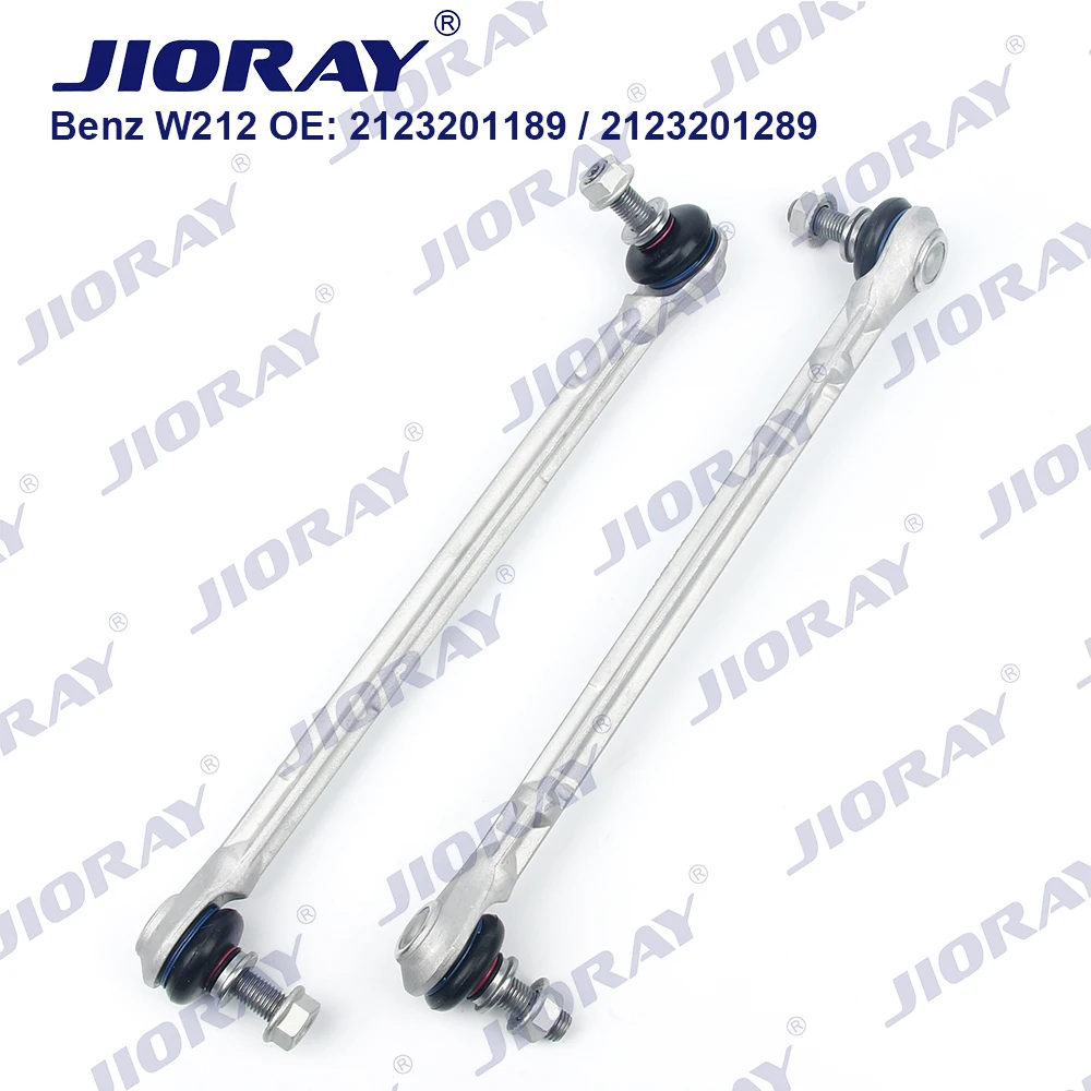 JIORAY передняя левая ось Sway Bar End стабилизатор звеньевой шаровой шарнир для Mercedes Benz