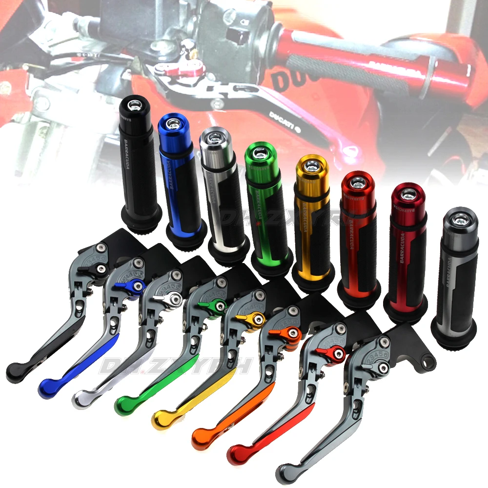 Мотоциклетные регулируемые складные рычаги тормоза и сцепления рулевые